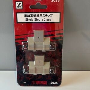 Rokuhan Single Step x 2 pcs